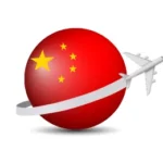 CHINA VISA